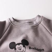 uploads/erp/collection/images/Baby Clothing/Engepapa/XU0397305/img_b/img_b_XU0397305_4_wwbV4cJv_YK6lRgniYFpubsJ1YZjeIeX